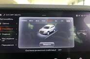 Haval Dargo Top