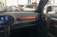 Haval Dargo Top