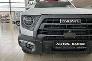 Haval Dargo Top