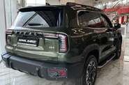 Haval Dargo Top