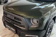 Haval Dargo Top