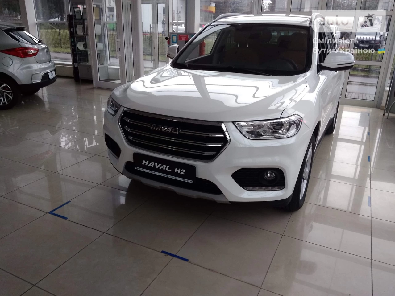 Haval H2 Intelligent