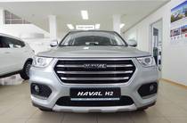 Haval H2 Fashionable