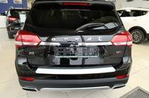 Haval H2 Intelligent