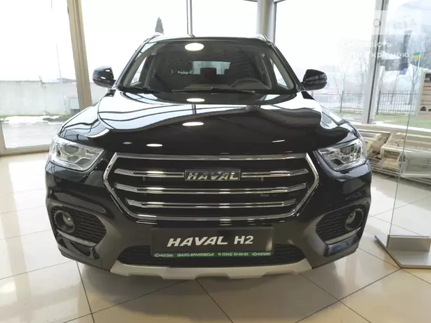 Haval H2 Intelligent