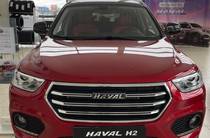 Haval H2 Intelligent