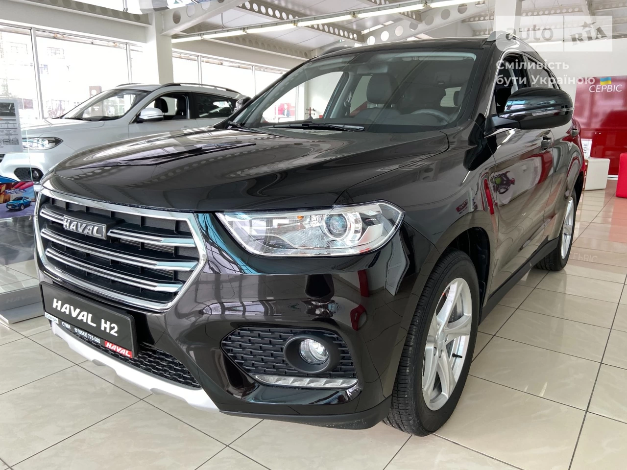 Haval H2 Intelligent