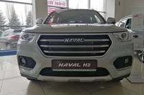 Haval H2 Fashionable