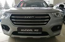 Haval H2 Fashionable