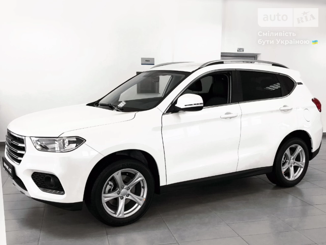 Haval H2 Intelligent