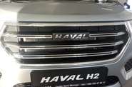 Haval H2 Intelligent