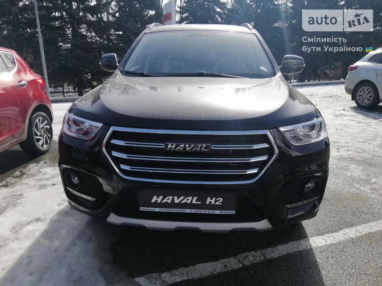 Haval H2 Intelligent