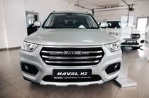 Haval H2 Intelligent