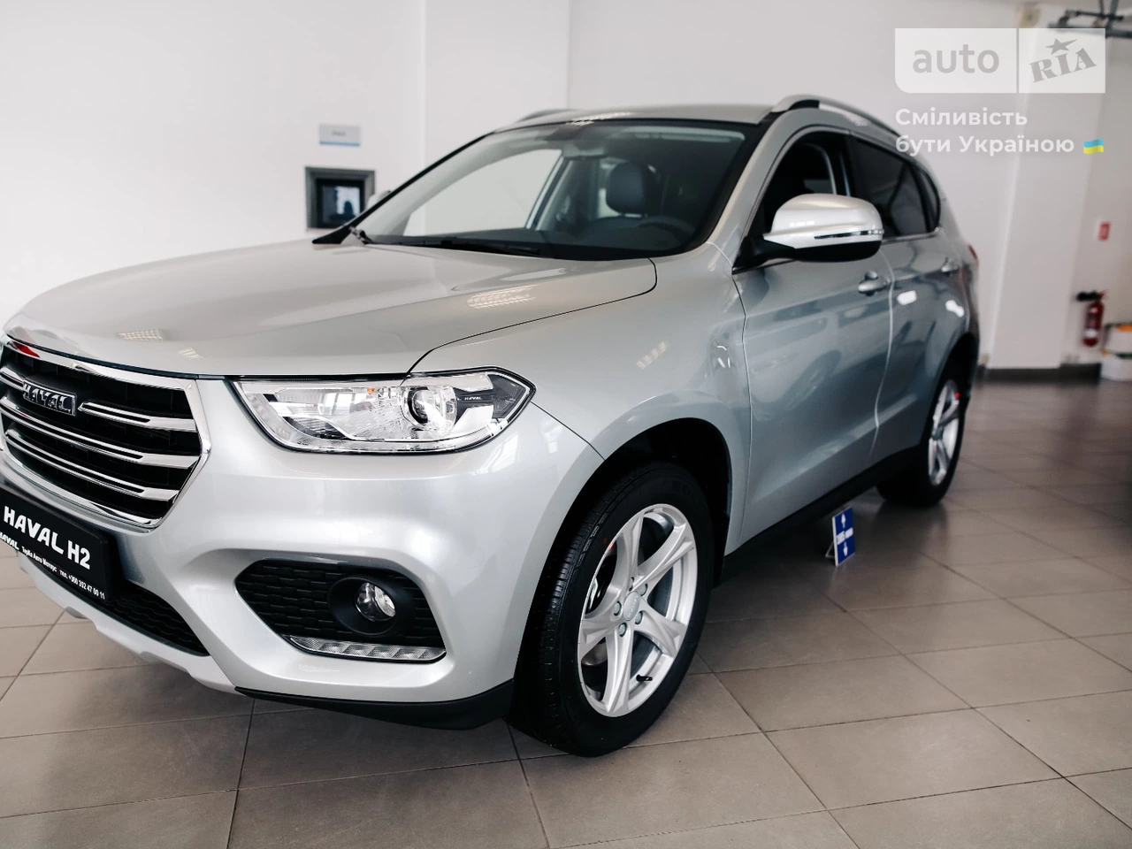 Haval H2 Intelligent