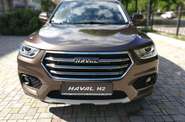 Haval H2 Intelligent