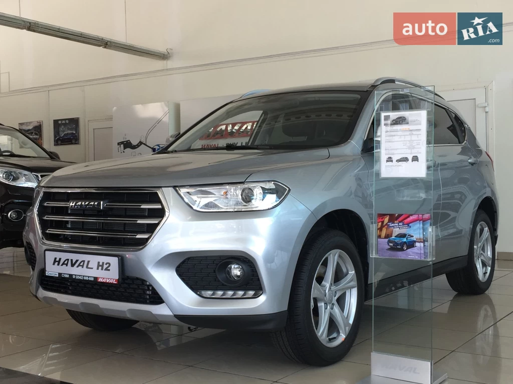 Haval H2 Intelligent