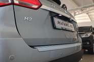 Haval H2 Intelligent
