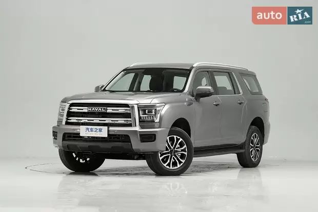 Haval H5 Luxury