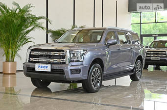 Haval H5 2025 Luxury