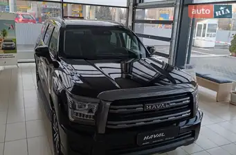 Haval H5