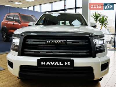 Haval H5 2024 Luxury