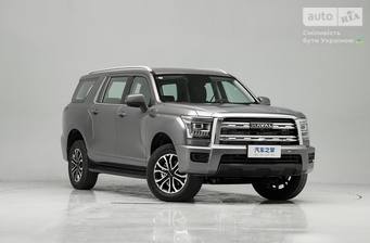 Haval H5 2025 Luxury