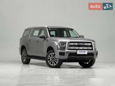 Haval H5 2025 Luxury