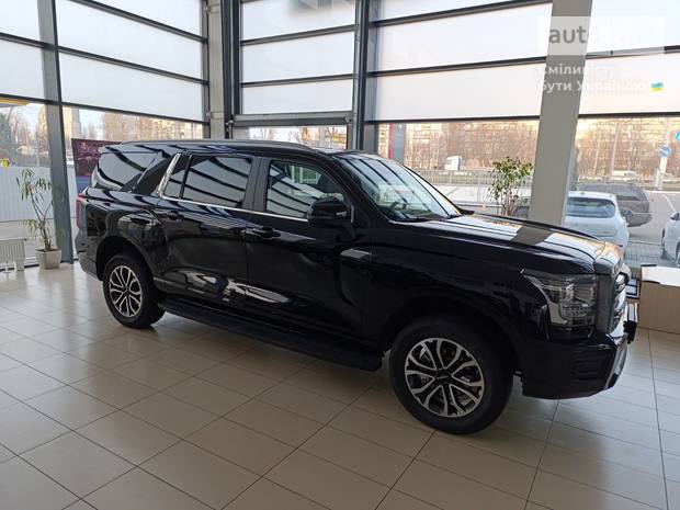 Haval H5 2025