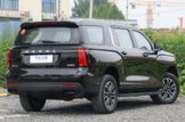 Haval H5 Luxury