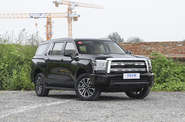 Haval H5 Luxury