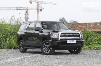 Haval H5 2025 Luxury