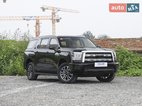 Haval H5 2025