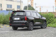 Haval H5 Luxury