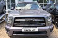 Haval H5 Luxury
