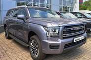 Haval H5 Luxury