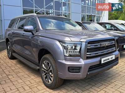 Haval H5 2025 Luxury