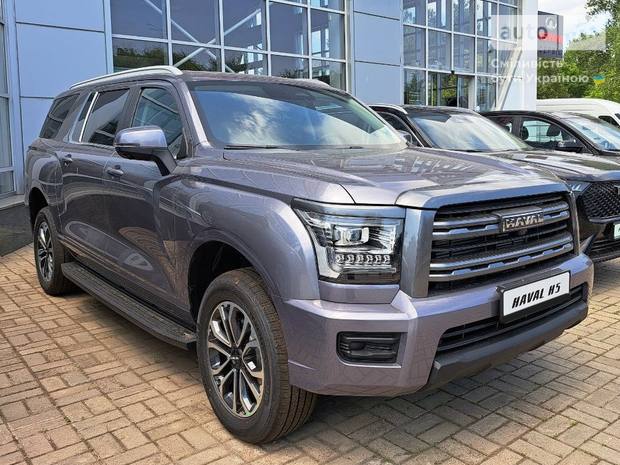 Haval H5 2025 Haval H5 2025