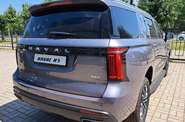 Haval H5 Luxury