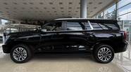 Haval H5 Luxury