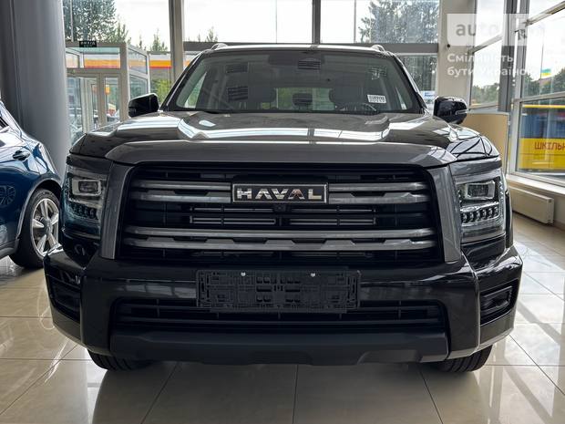 Haval H5 2025 Haval H5 2025