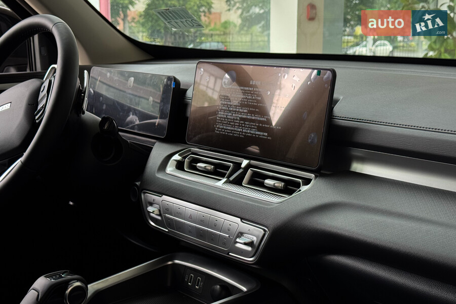 Haval H5 - фото 14