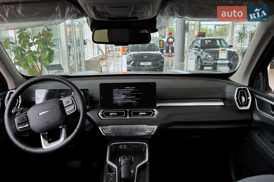 Haval H5 - фото 16