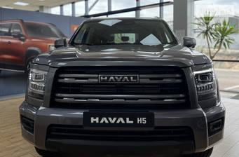 Haval H5 2025 Luxury