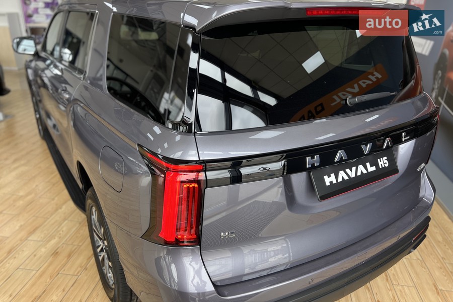 Haval H5 - фото 6