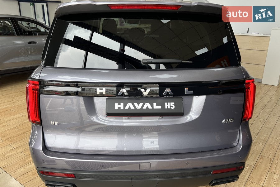 Haval H5 - фото 7