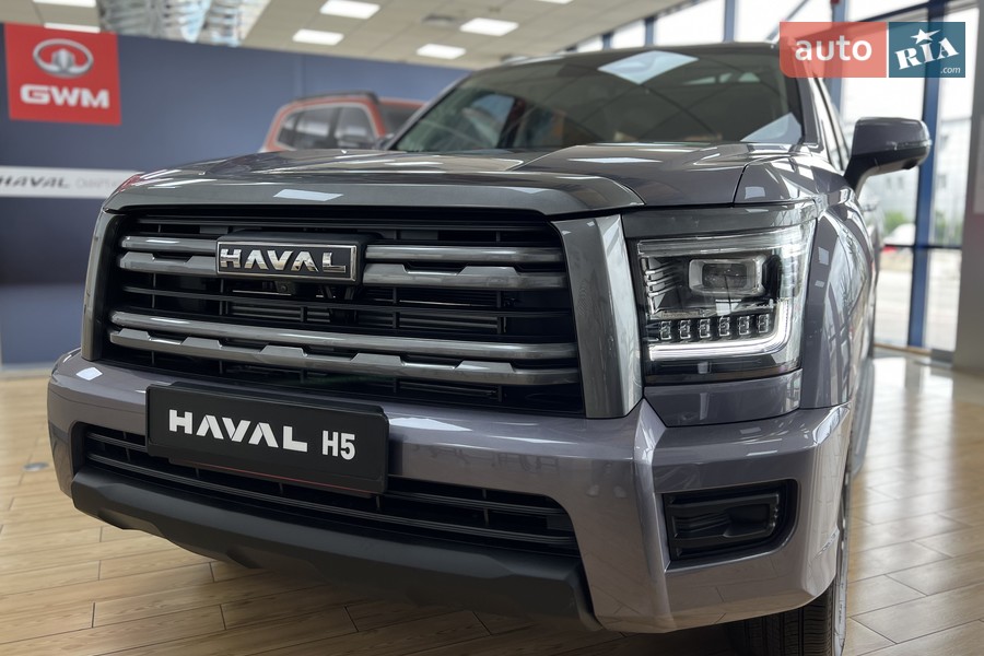 Haval H5 - фото 3