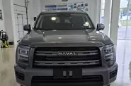 Haval H5 Luxury