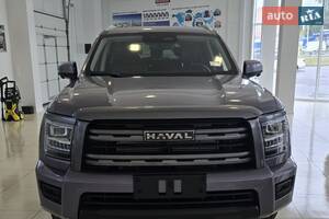 Haval H5 Luxury