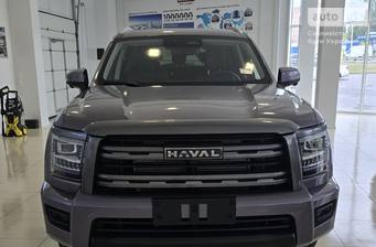 Haval H5 2025 Luxury