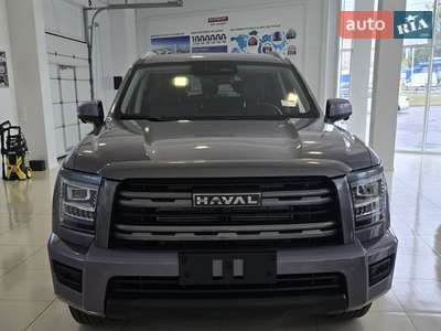 Haval H5 2025 Luxury